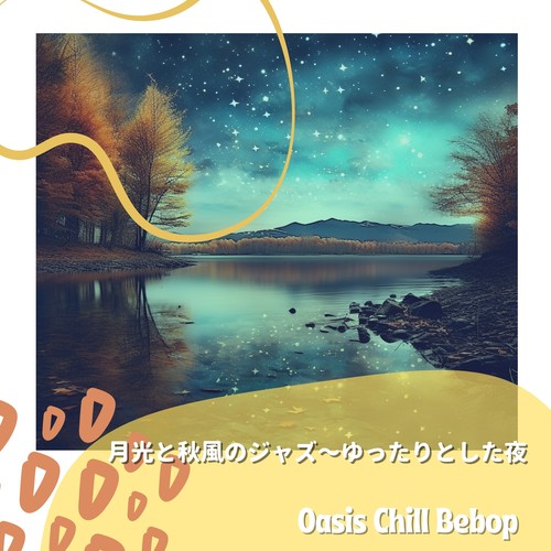 Cool Autumn Night - Melodies of Moonlight