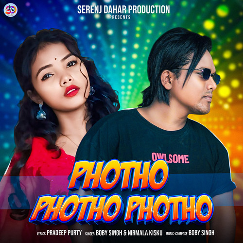 Photho Photho Photho