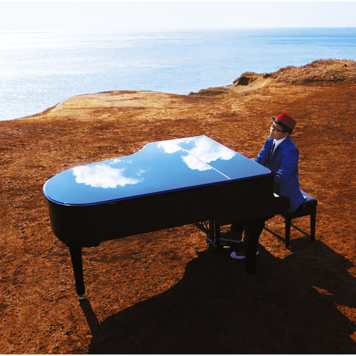 君と僕の挽歌 (你和我的哀歌)