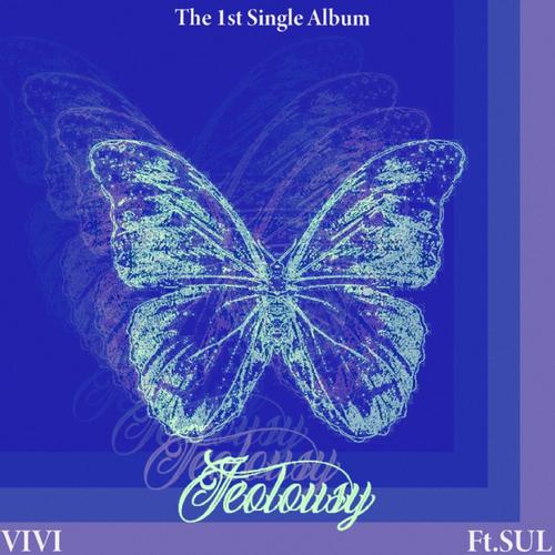 Jealousy (feat. Sul)