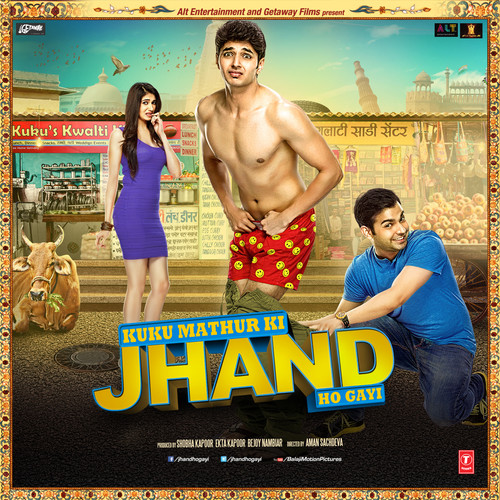 Kuku Mathur Ki Jhand Ho Gayi