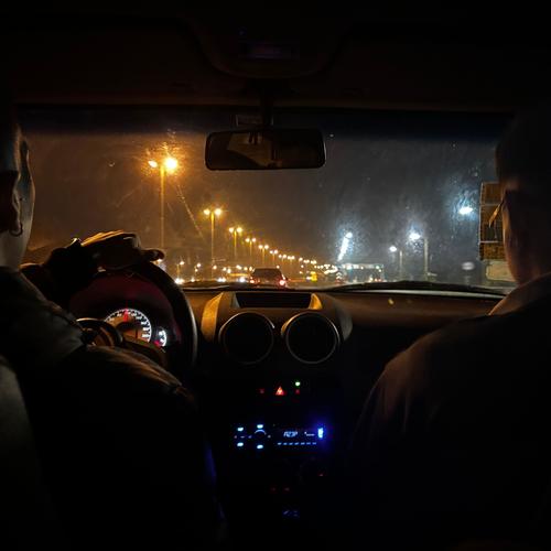 Mi De la Rose (feat. KOURO)