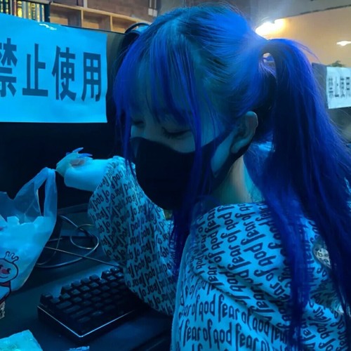 我想和你一起听音乐