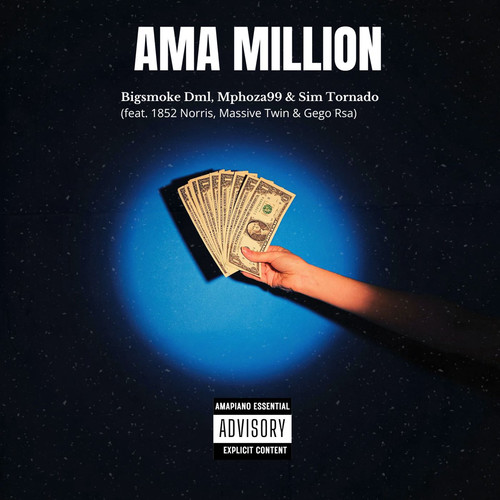 Ama Million (Explicit)