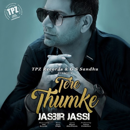 Tere Thumke
