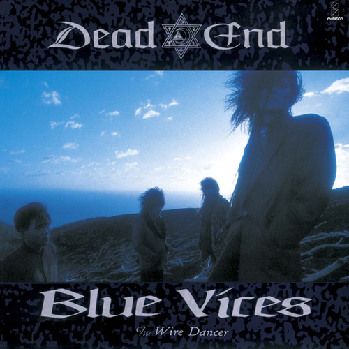 BLUE VICES (ブルーバイシス)