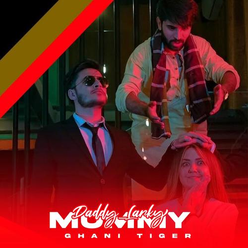 Mommy Dadddy Larky (feat. sunny Urock) [Explicit]
