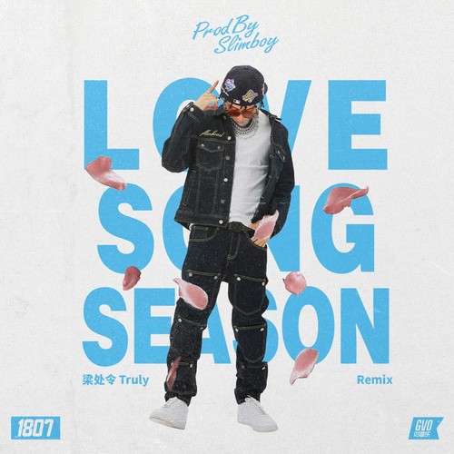 Love Song Season Remix (Explicit)