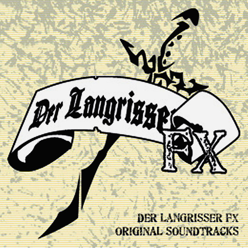 デアラングリッサーFX オリジナル・サウンドトラックス