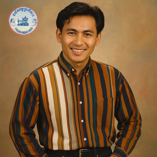 ឱ! ម្ចាស់ទូកអើយ