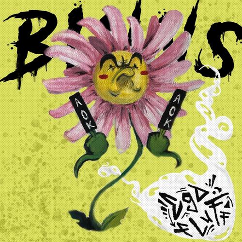 Ego Fluff (Explicit)