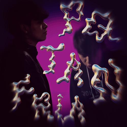 PQ TAN FRÍA? (feat. yngdean) [Explicit]