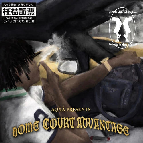Home Court Advantage (Explicit)