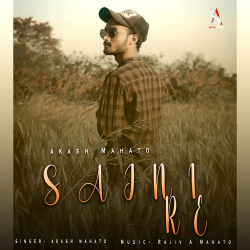 Sajini Re