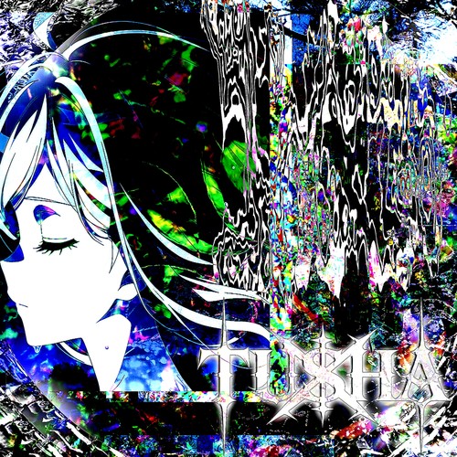 TU$HA Breakcore Part.1
