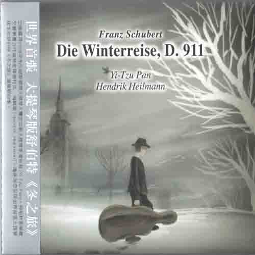 大提琴版舒伯特（冬之旅）
