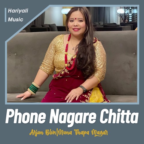Phone Nagare Chitta