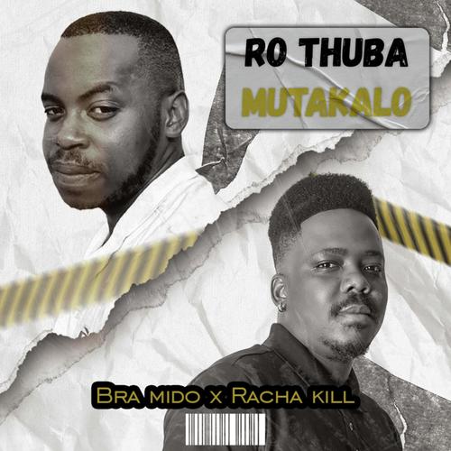 Ro thuba mutakalo E.P