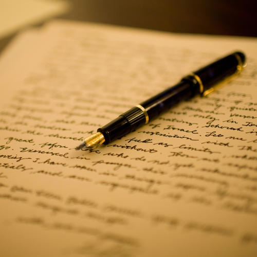 Suicide Letter 1 (feat. Jerry The Producer) [Explicit]