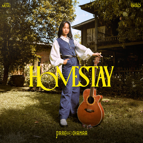 Homestay - Single