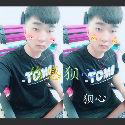伤感狈心