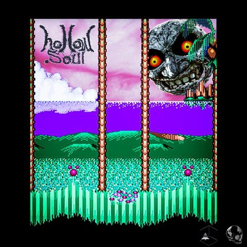 ULTRAVIOLENT OASIS II: Jealous (feat. Justillionaire & Flowwy) [Explicit]
