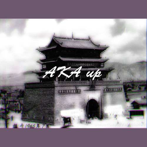 It's My real life 2017