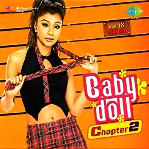 Kabhi Aar Kabhi Paar