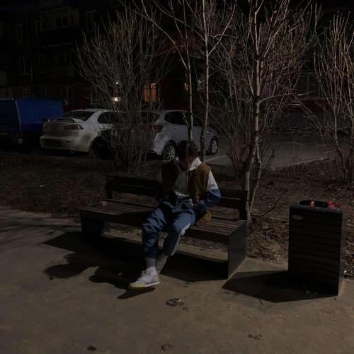 Палят (Explicit)