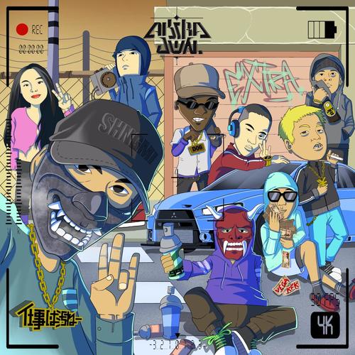 Ambivert Pt. 2 (Explicit)