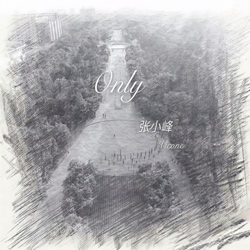 Only