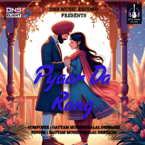 Pyaar Da Rang (Explicit)