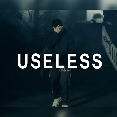 Useless