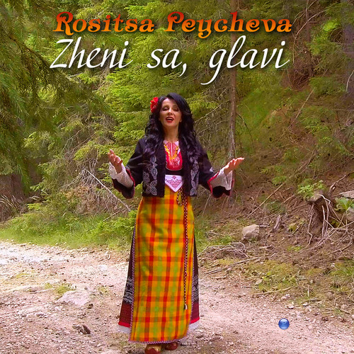 Zheni sa, glavi