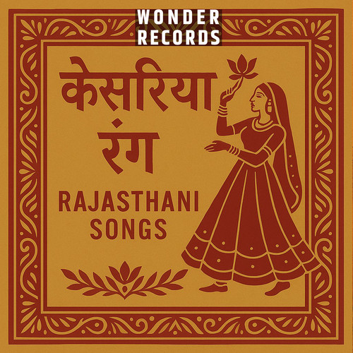 Kesariya Rang
