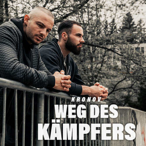 Weg Des Kämpfers
