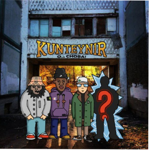 О...СНОВА! (Explicit)