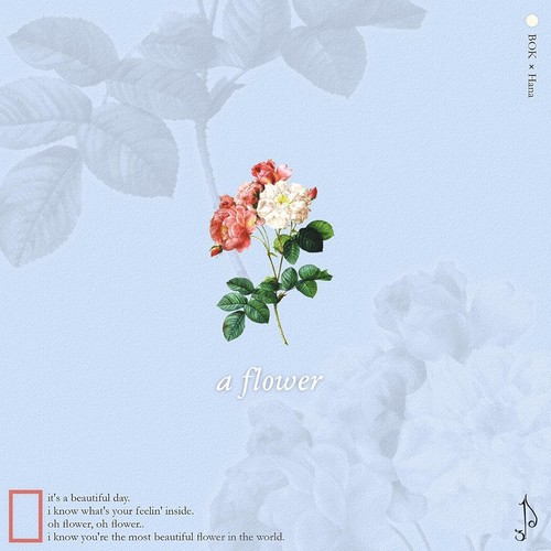 a flower (feat. Hana)
