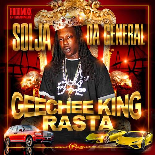 Geechee King Rasta (Explicit)