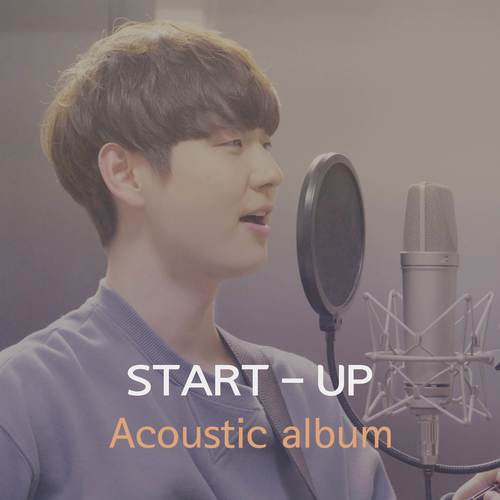 START-UP (Acoustic)