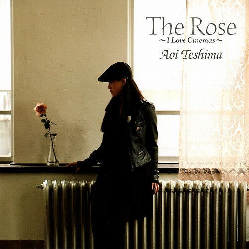 The Rose ～I Love Cinemas～