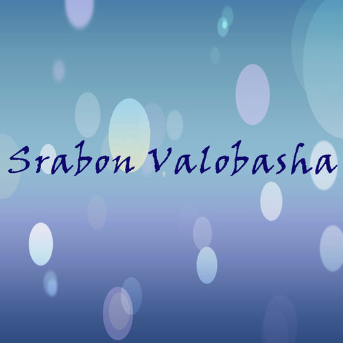 Srabon Valobasha