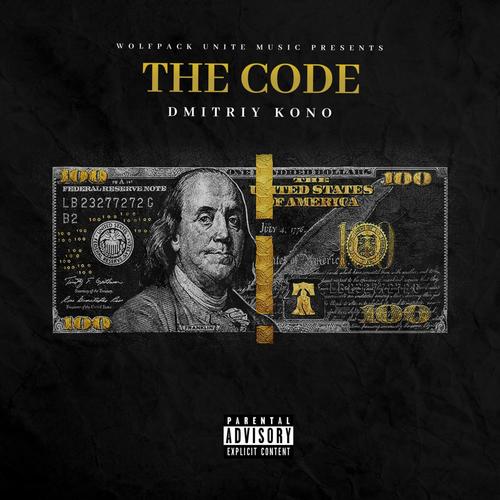 The Code (Explicit)