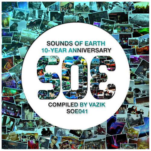 SOE 10-Year Anniversary