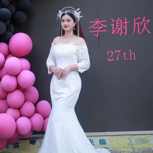 李谢欣----干一杯祝福酒