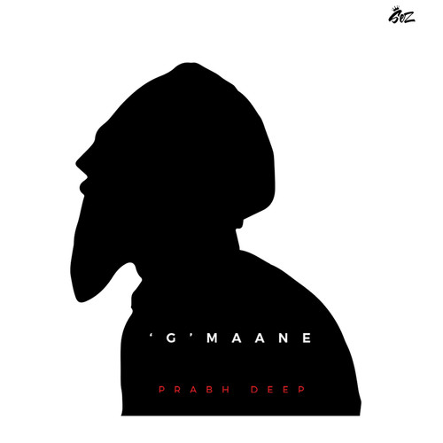 'G' Maane (Explicit)