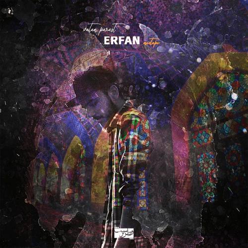 Erfan