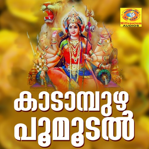 Kadampuzha Poomoodal