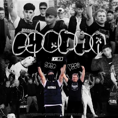 CHOPPA (feat. VISA OG) [Explicit]