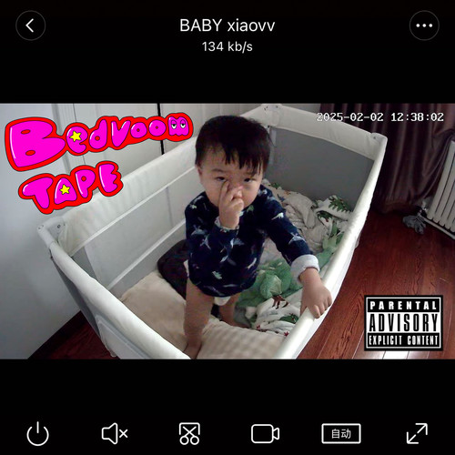 BEDROOM TAPE